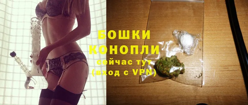 omg сайт  Севск  Конопля LSD WEED 